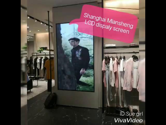 LCD Display Screen for VERRI Mall Store