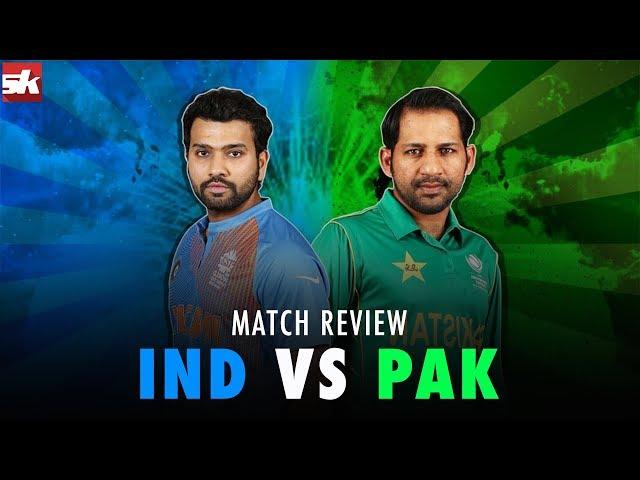 India vs Pakistan Super Four Match Review | Asia Cup 2018 | Sportskeeda