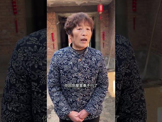夫妻之间要互相理解和包容，要明白家和才能万事兴这个道理！#我的乡村生活