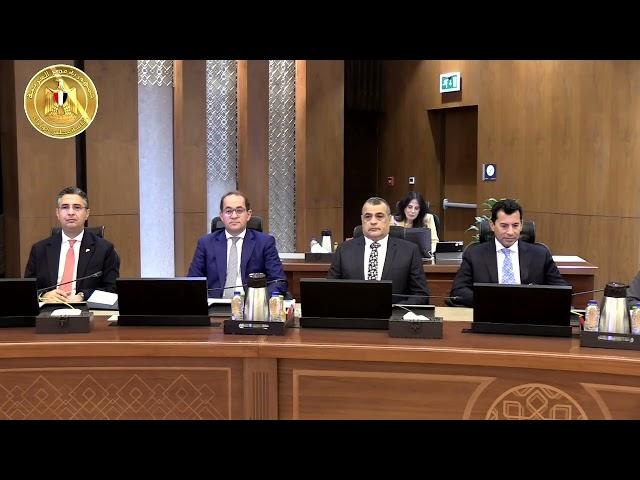 اجتماع مجلس الوزراء رقم ( 18) برئاسة الدكتور مصطفى مدبولي