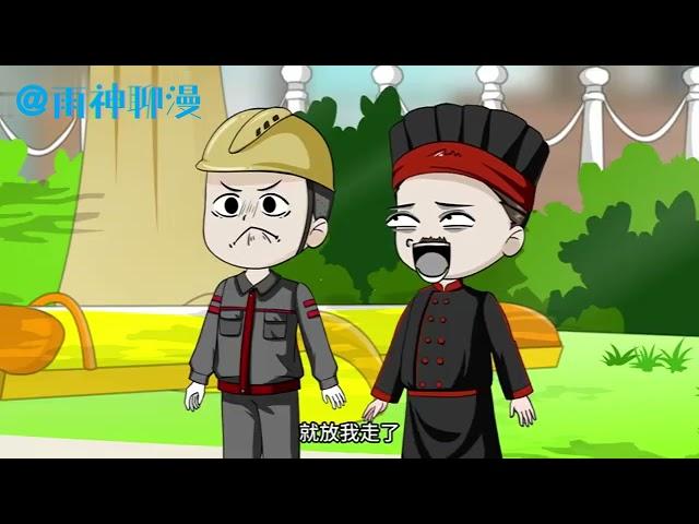 最新《仙界归来，我成了爷爷》第1至146集张红星被时空裂缝吞噬，进入修仙界。一万五千年后，他历经磨难回到地球，却发现地球时空方才过去了三十年苦苦思念的妻子已是满头白发，三个儿女也都长大成人#雨神聊漫