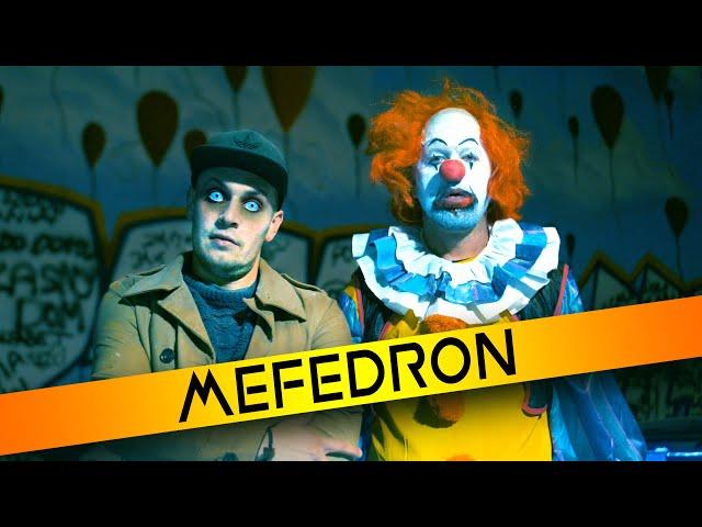 GACEK  - Mefedron (prod. Miladski) OFFICIAL VIDEO