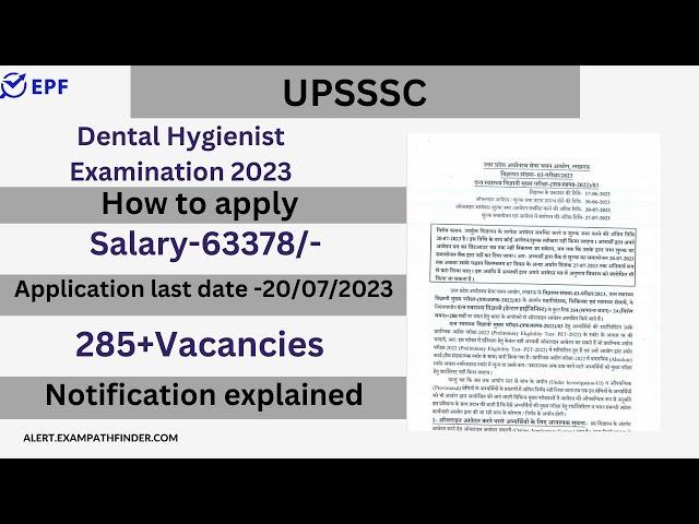 UPSSSC || Dental Hygienist Examination 2023 || NEW VACANCY 2023 || 285+VACANCIES ||