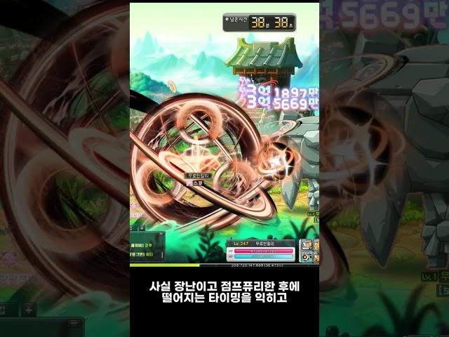칼리 퓨리캔슬 개꿀팁 ㅋㅋㅋㅋ