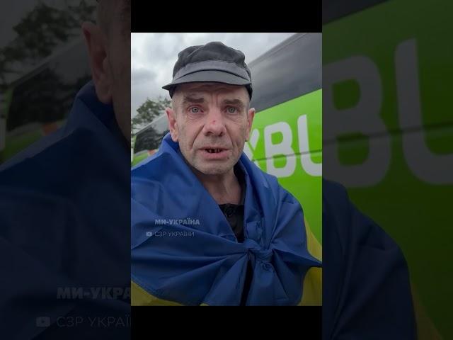  THESE WORDS BREAK THE HEART - For 3 years in captivity he THOUGHT ABOUT HIS DAUGHTER and now he...