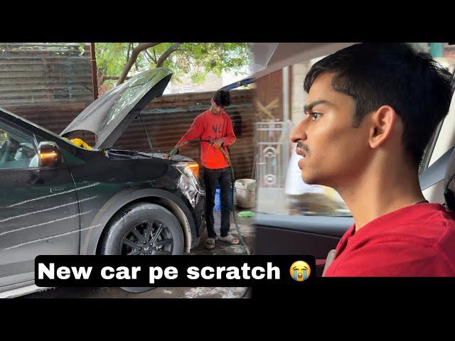 New car pe scratch lag gaya  number plate revealed