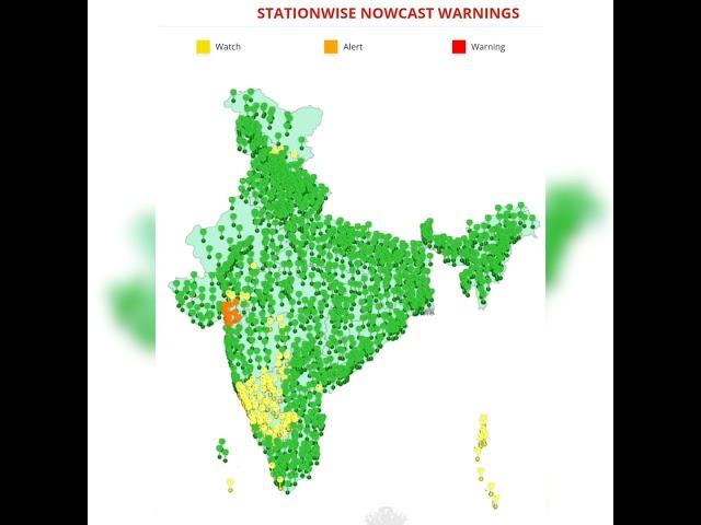 @AEG/STATIONWISE NOWCAST WARNING ️/RAIN ALERT/Indian Meteorological Department