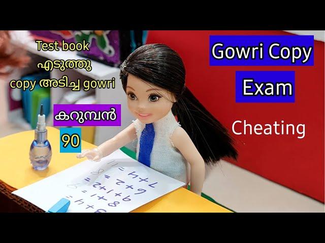 karumban episode 90-  gowri exam copy cheating - the barbie doll-classic mini series