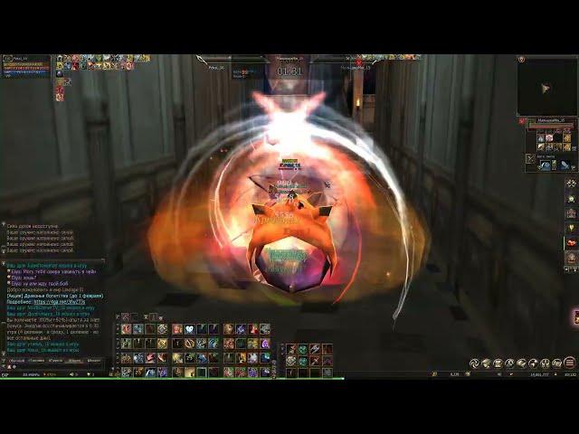 Lineage 2 - битва за топ-1 глада! Peksi vs TheYopssa vs Olivia!! #SIRRA #NAGA