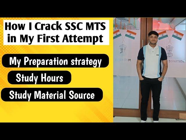 How I Crack SSC MTS 2022 in My First Attempt | From 10th fail to Qualify MTS | Preparation Strategy