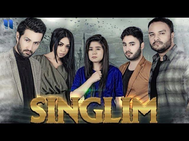 Singlim (o'zbek film) | Синглим (узбекфильм)