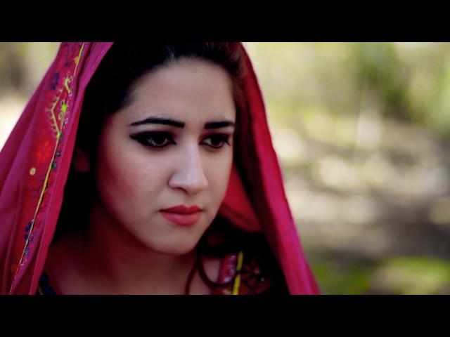 Mehdi Farukh & Ramesh Raihan - Narmak Narmak OFFICIAL VIDEO HD