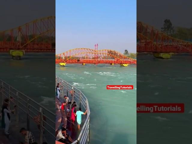 Ganga ji ️#haridwar #harkipauri #uttarakhand #shorts #fortnite  videos 