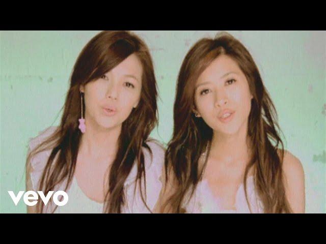 蜜雪薇琪 Michelle & Vickie - 愛能不能不變