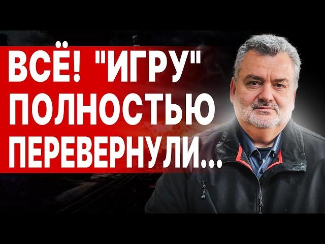 ЭКСТРЕННО! ПАСКОВ: ФЕВРАЛЬ 2025 решит ВСЁ - ВОЙНА ЗАКОНЧИТСЯ? ПЛАНЫ ПУТИНА ВОПЛОТИЛИСЬ...