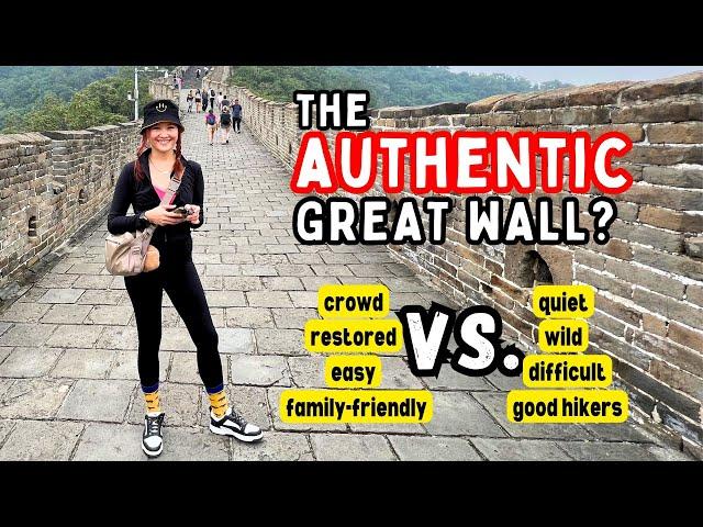 JINSHANLING vs. MUTIANYU: WHICH GREAT WALL SECTION SHOULD YOU VISIT? (Crowded? Wild? Hike-Lovers?)