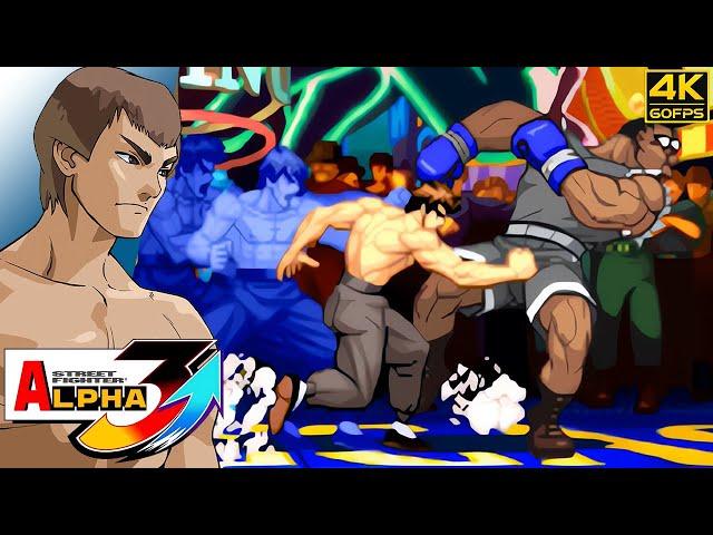 Street Fighter Alpha 3 Upper - Fei Long (PS2 / 2006) 4K 60FPS