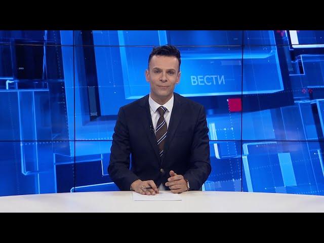 Вести на Канал 5 во 18, 20.06.2025