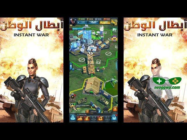 Instant War (Android APK) - Strategy Gameplay