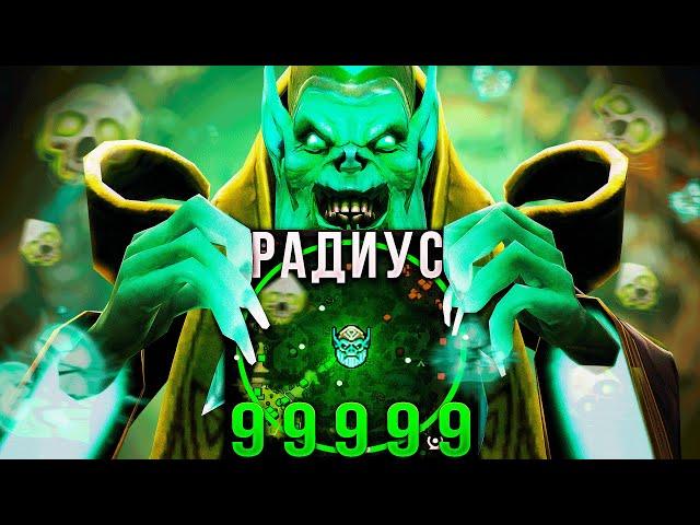 НЕКР КАСТУЕТ СКИЛЫ С РАДИУСОМ 99999! Дота 2 Аспекты Х10