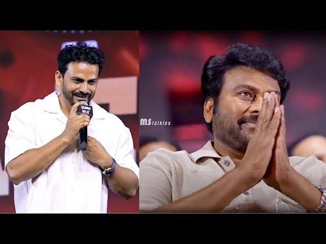 Actor Dhananjaya Speech @ Zebra Movie Mega Event | MS Talkies