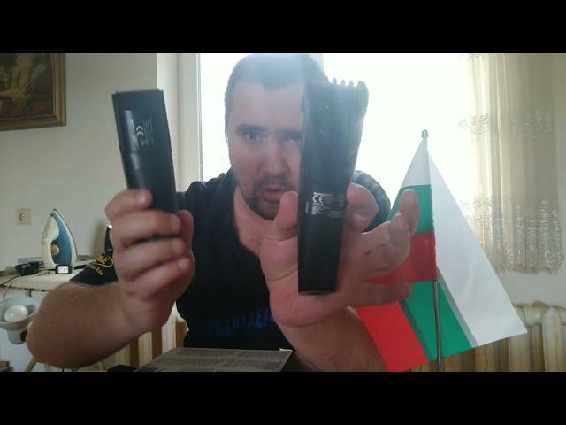 Unboxing my new machine(trimer) for cutting hair and beard (2023)