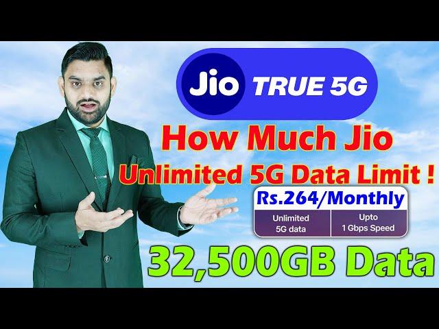 How Much Jio True 5G "Unlimited 5G Data Limit" | Highest Data Use on Unlimited 5G Data on Jio True5G