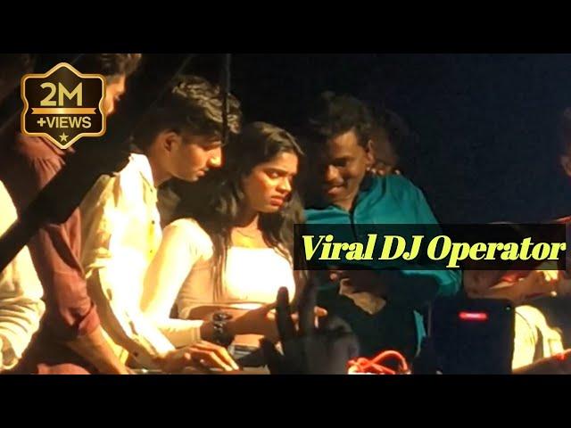 Latur Chi Dj Girl Operator | Girl Operate Dj In Latur | लातूरची dj ऑपरेटर