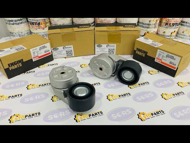 CUMMINS 3978022 BELT TENSIONER; CUMMINS ENGINE GENUINE AND AFTERMARKET SPARE PARTS