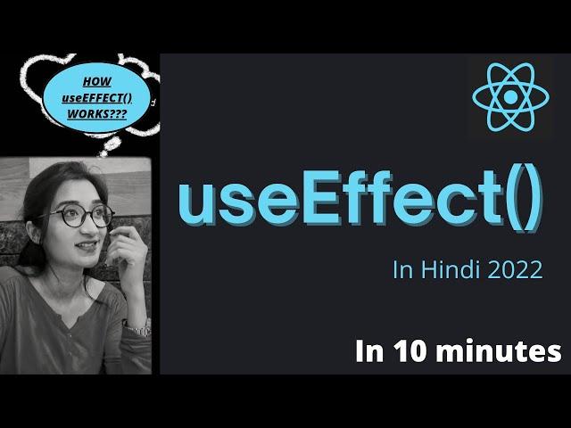 useEffect in react in Hindi | Understand Hooks in React | useEffect react Hooks #2022