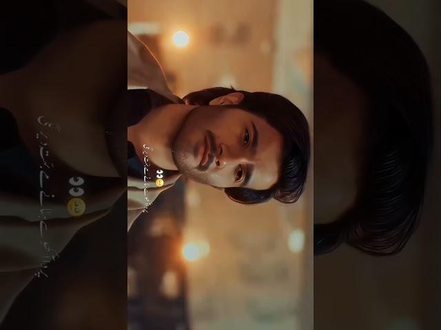 she: -MUGHE TUMSE KOI MOHAMMAT NAHI HAI #trending#pakistanidrama #shortvideo #azeem #shehzadsheikh