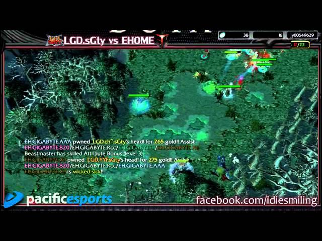 [ACG] LGD.sGty vs EHOME