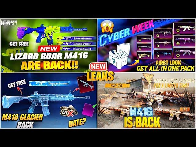 OMG  M416 LIZARDIS BACK | New M416 GLACIER IS HERE | Free M416 WANDERED & CYBER WEEKPUBGM/BGMI