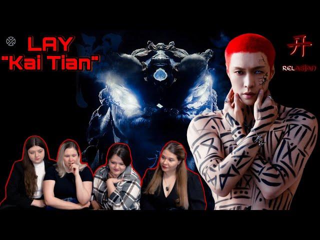 LAY - Kai Tian | REACTION | Реакция