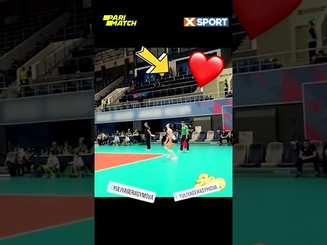 Shot Gerasimova UA volleyball