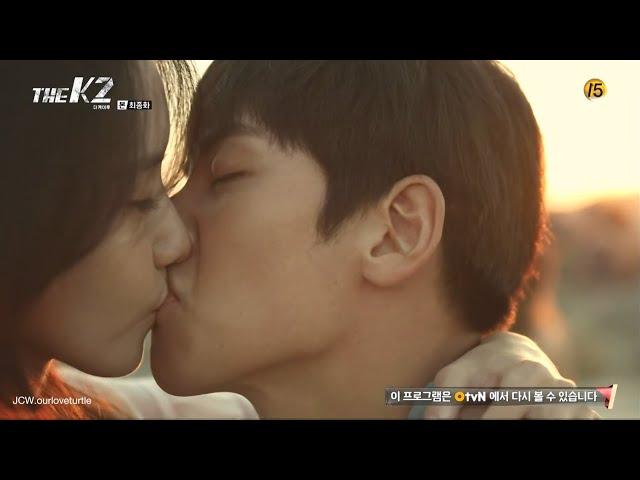 The K2 Ending Kiss Scene