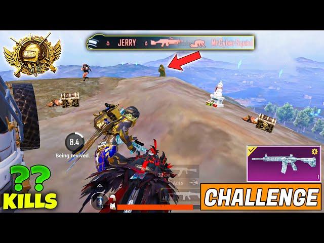 THIS CONQUEROR SQUAD RUSHED  ON BLOODRAVEN X-SUIT PHARAOH X-SUIT IN BATTLEGROUNDS MOBILE INDIA