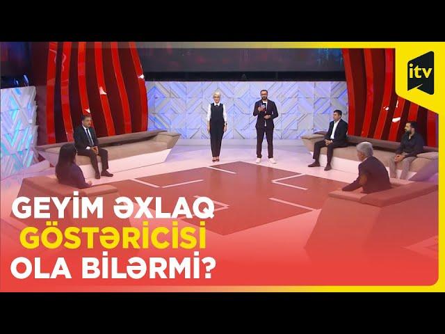 Sabaha Saxlamayaq | İnsanlarla geyiminə görə davranmaq doğrudurmu? | 07.05.2024