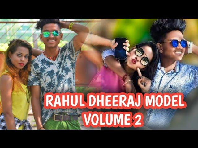 RAHUL DHEERAJ VOLUME 2 NEW SONG 2019 || SINGER SAI KIRAN  GOGIKAR || DJ SHABBIR REMIX