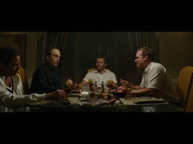 Black Mass - Dinner Family Secret Recipe