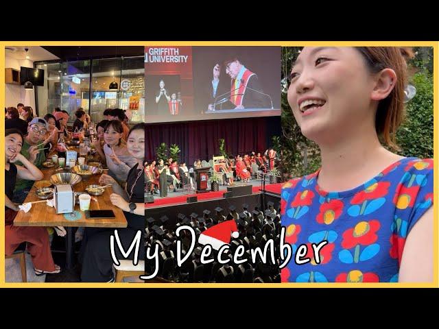 (Eng) December in Brisbane Vlog l 호주 대학교 졸업식 l 골드코스트 밋업 l PTE 스터디 l 사람좋아 인간의 호주살이 인터뷰