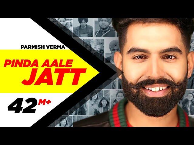 Parmish Verma | Pinda Aale Jatt (Official Video) | Desi Crew | Dil Diyan Gallan | Releasing 3rd May