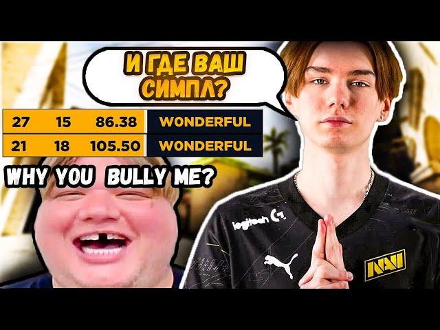 ЛУЧШИЕ МОМЕНТЫ W0NDERFUL В МАТЧЕ Eternal Fire vs Natus Vincere (Симпл уже не нужен)