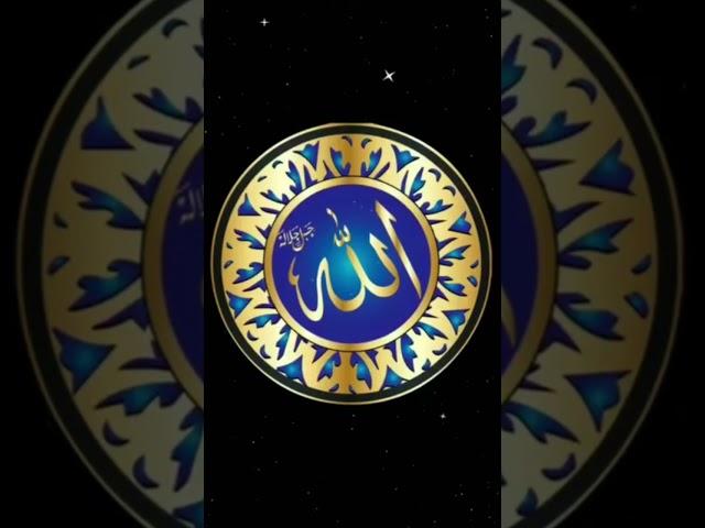 #byan #ajml Raza qadri