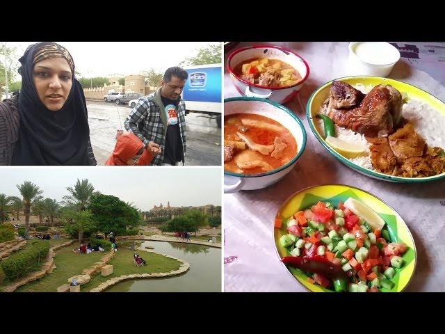 Dinner at Najd Village - Diriya - My Birthday Dinner - Naush Vlogs