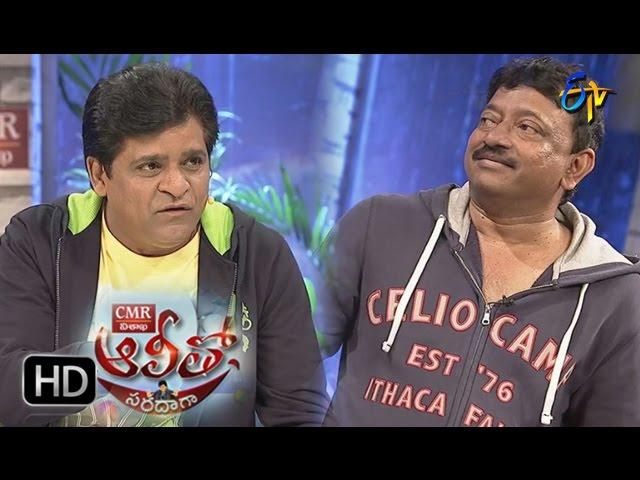 Alitho Saradaga | 2nd January 2017 | Ram Gopal Varma | Full Episode | ETV Telugu