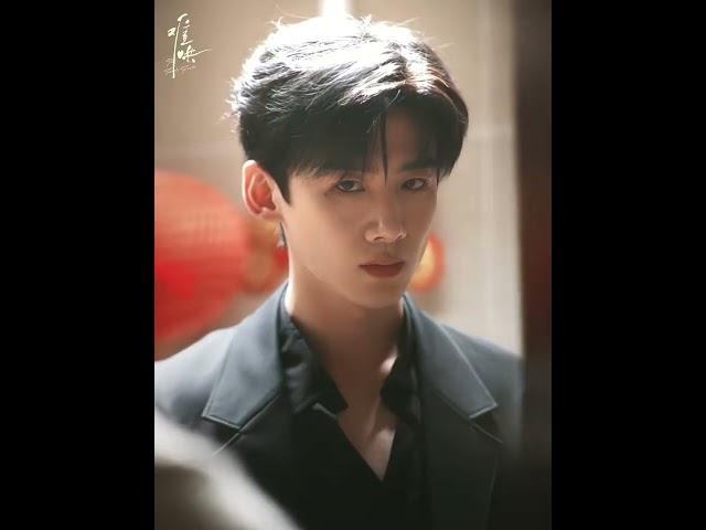 白敬亭太帥了~ #中国电视剧 #难哄 #白敬亭 #章若楠 #cdrama #甜宠