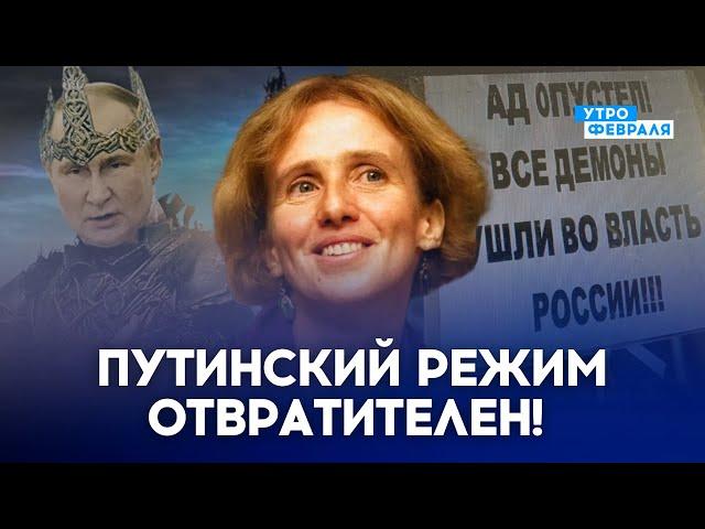 ДОГОВАРИВАТЬСЯ С МАНЬЯКОМ В КРЕМЛЕ НЕЛЬЗЯ! ПУТИН ЖАЖДЕТ ВЕЧНОЙ ВОЙНЫ, - МАРГОЛИС