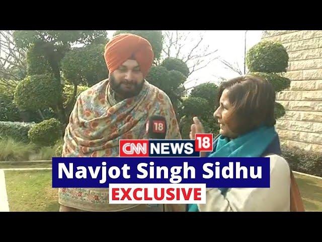 Navjot Singh Sidhu Exclusive | Punjab Elections | Punjab CM Channi | Latest News | CNN News18 LIVE