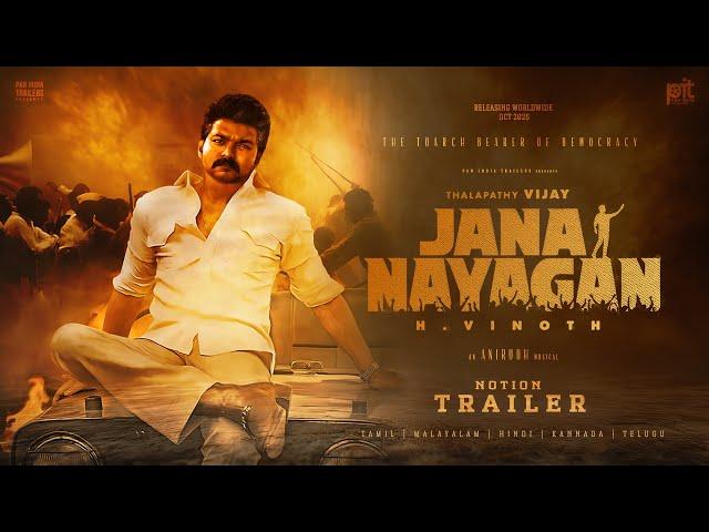 Jana Nayagan - Notion Trailer | Thalapathy Vijay | Bobby Deol | Pooja Hegde | Anirudh | T69 | PIT